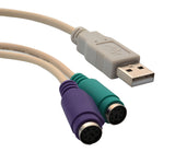 USB 1.1 to PS2 Connector (Keyboard and Mouse) - SY-USB-PS2
